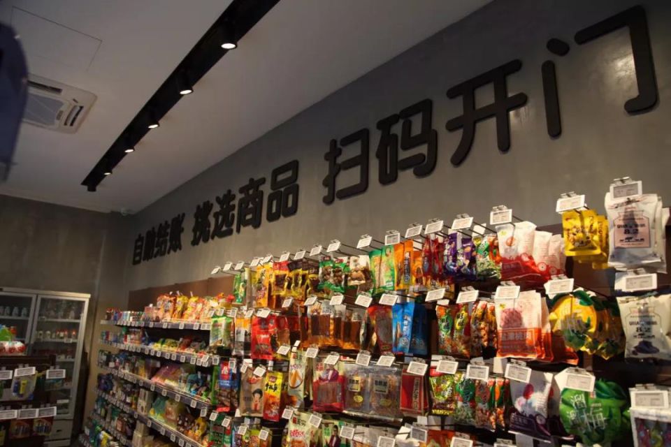 伟易博(中国区)官方网站