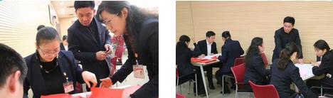 伟易博(中国区)官方网站