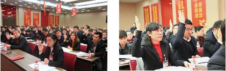 伟易博(中国区)官方网站