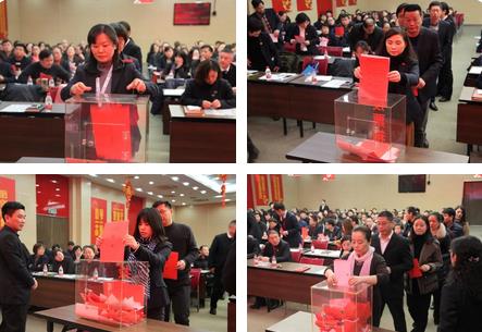 伟易博(中国区)官方网站