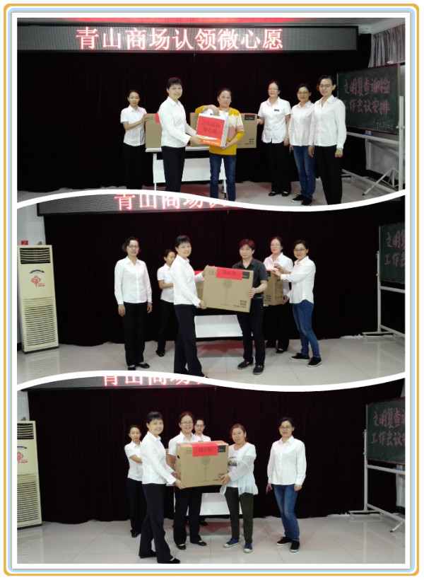 伟易博(中国区)官方网站