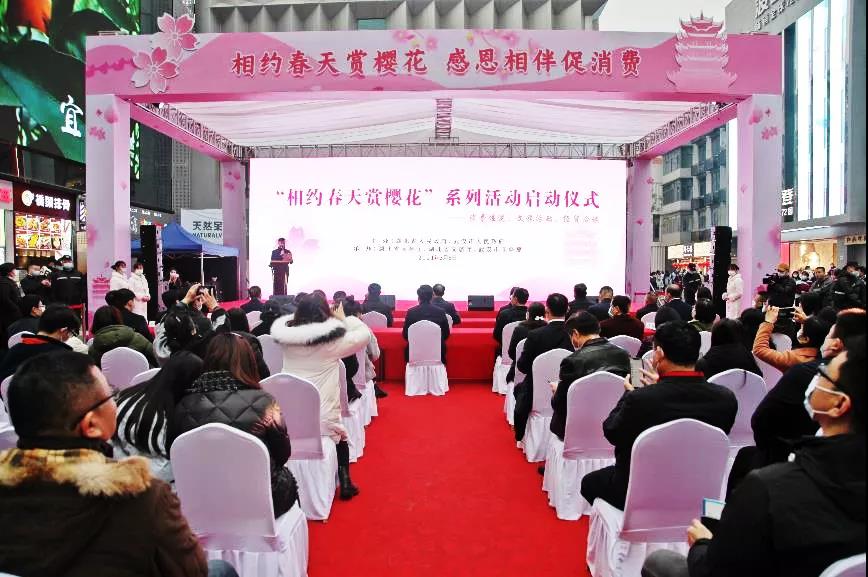 伟易博(中国区)官方网站