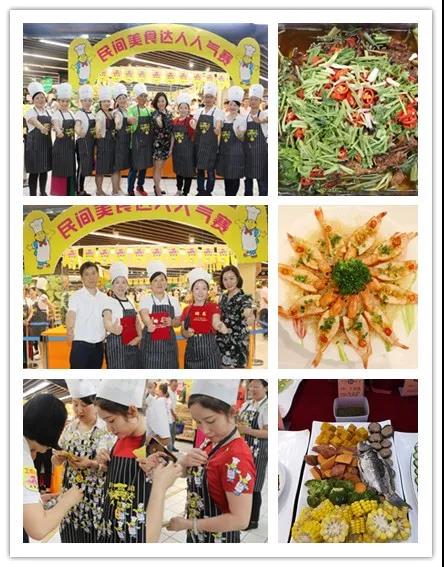 伟易博(中国区)官方网站