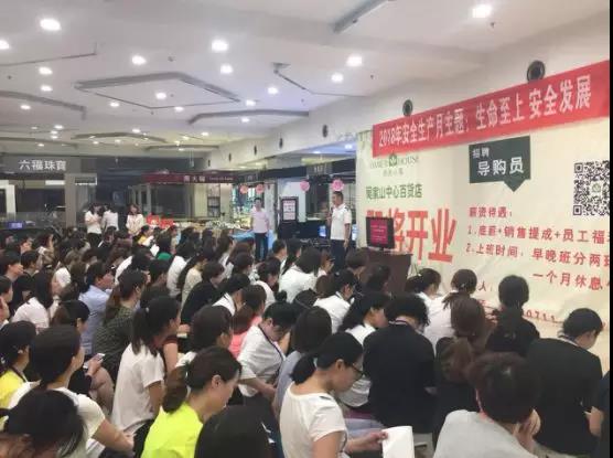 伟易博(中国区)官方网站