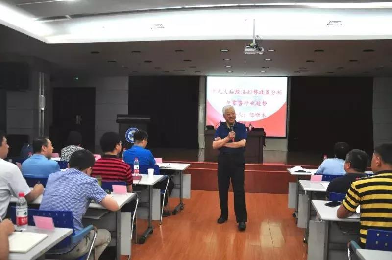 伟易博(中国区)官方网站