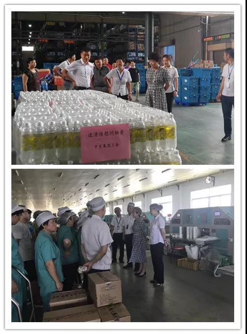 伟易博(中国区)官方网站