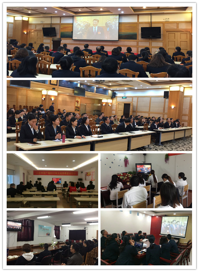 伟易博(中国区)官方网站