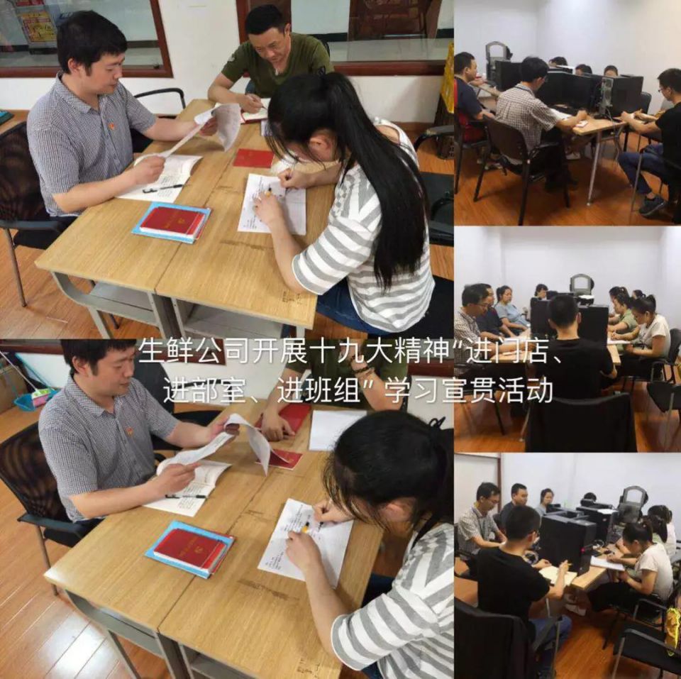 伟易博(中国区)官方网站