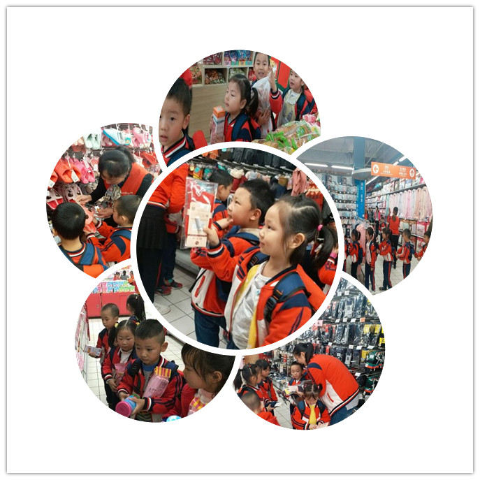 伟易博(中国区)官方网站