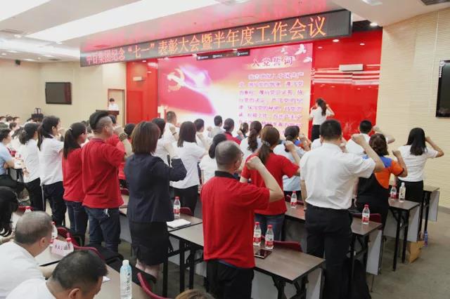 伟易博(中国区)官方网站