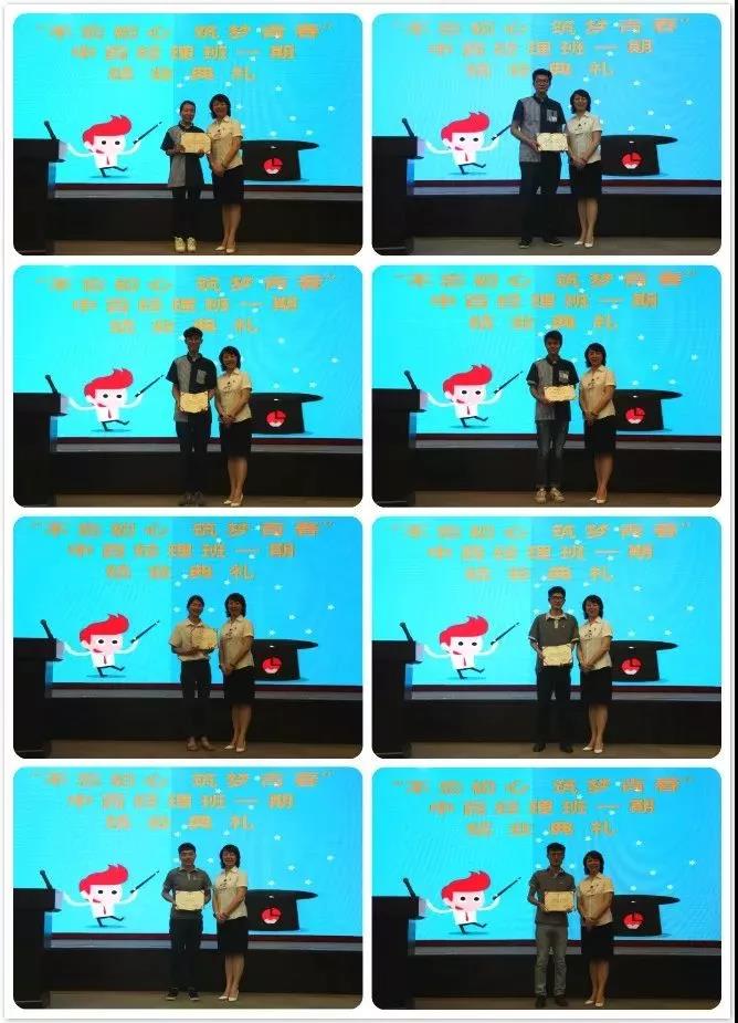 伟易博(中国区)官方网站