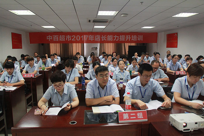 伟易博(中国区)官方网站