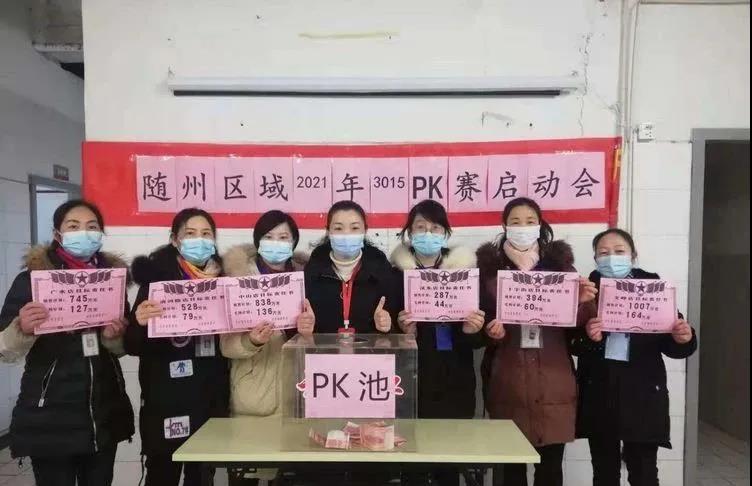 伟易博(中国区)官方网站