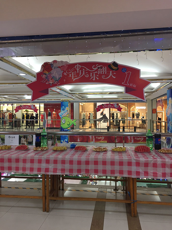 伟易博(中国区)官方网站