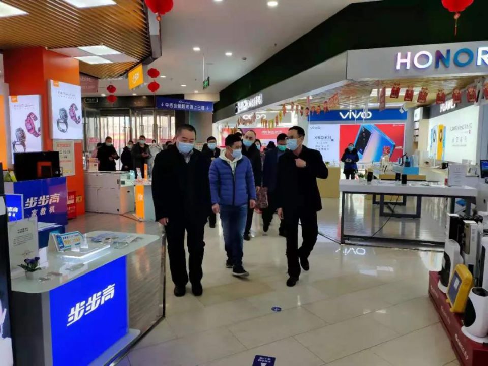 伟易博(中国区)官方网站