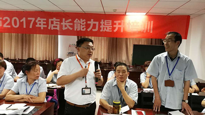 伟易博(中国区)官方网站