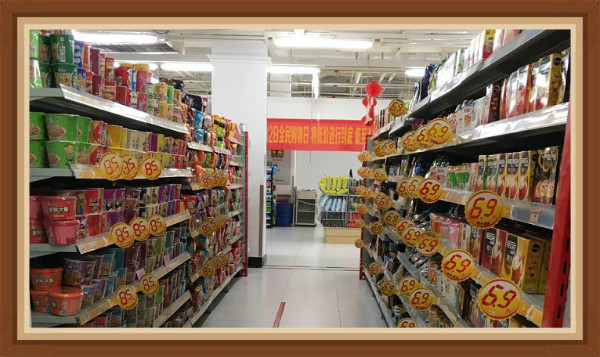 伟易博(中国区)官方网站