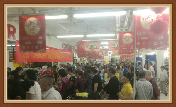 伟易博(中国区)官方网站