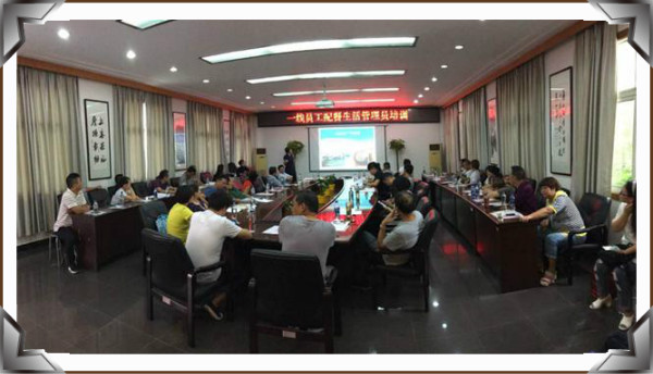 伟易博(中国区)官方网站