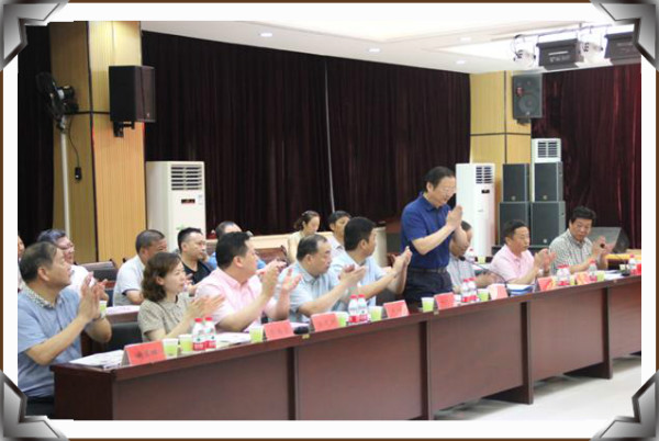 伟易博(中国区)官方网站