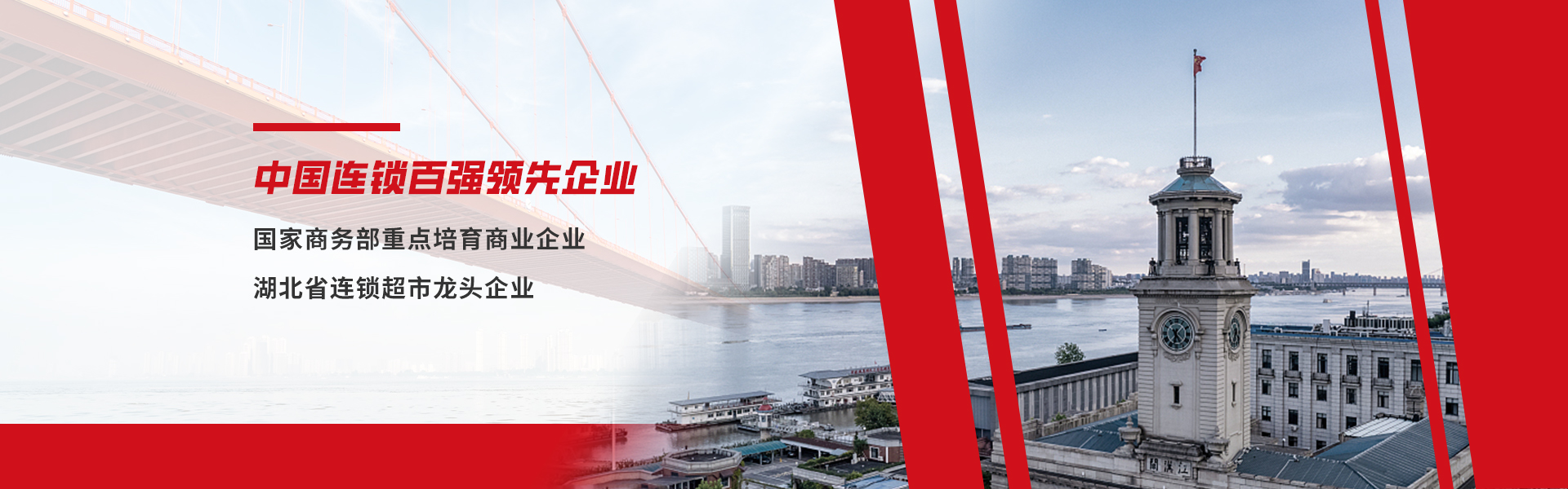 伟易博(中国区)官方网站