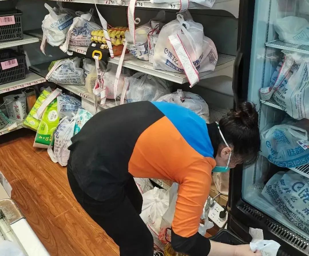 伟易博(中国区)官方网站