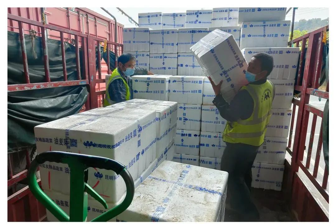 伟易博(中国区)官方网站