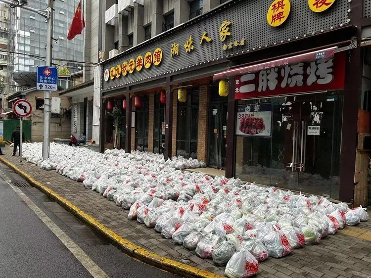 伟易博(中国区)官方网站