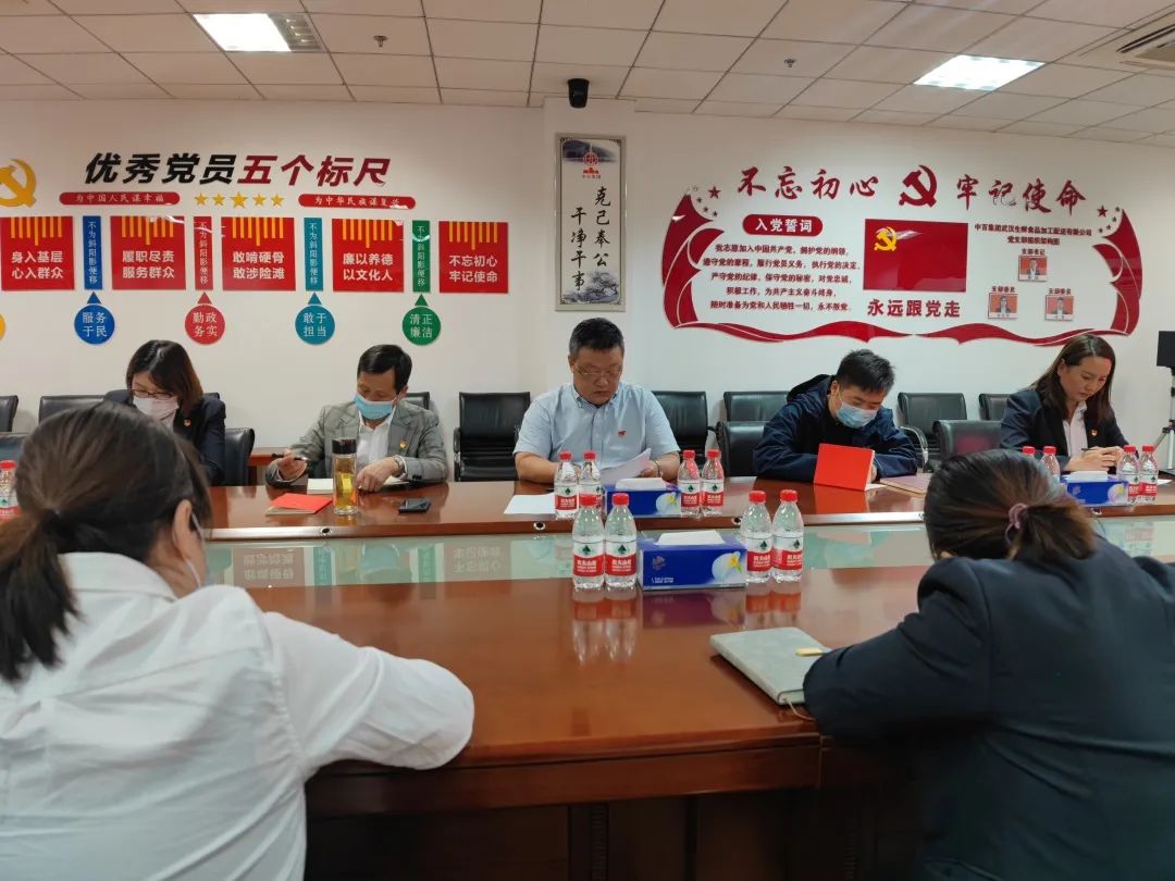 伟易博(中国区)官方网站