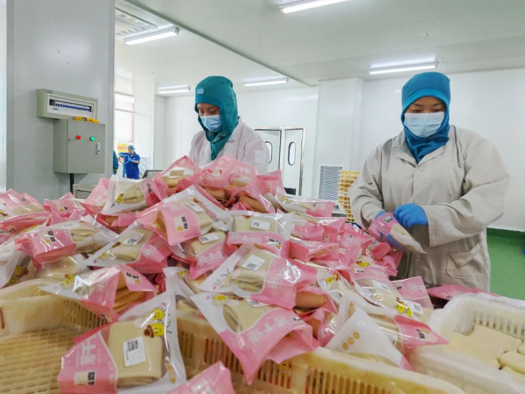 伟易博(中国区)官方网站