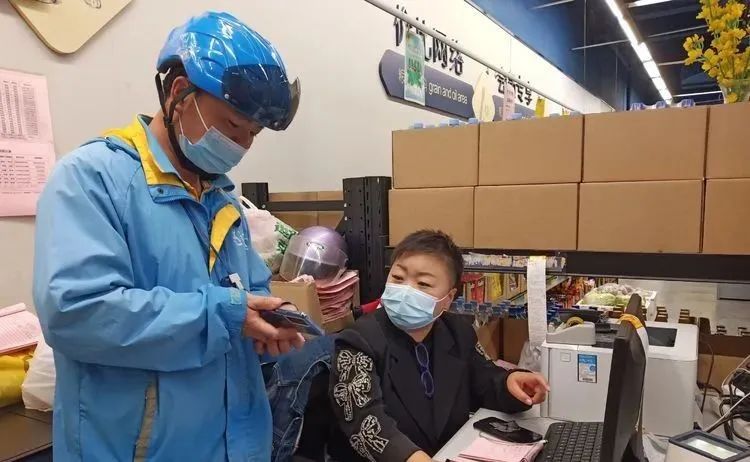 伟易博(中国区)官方网站