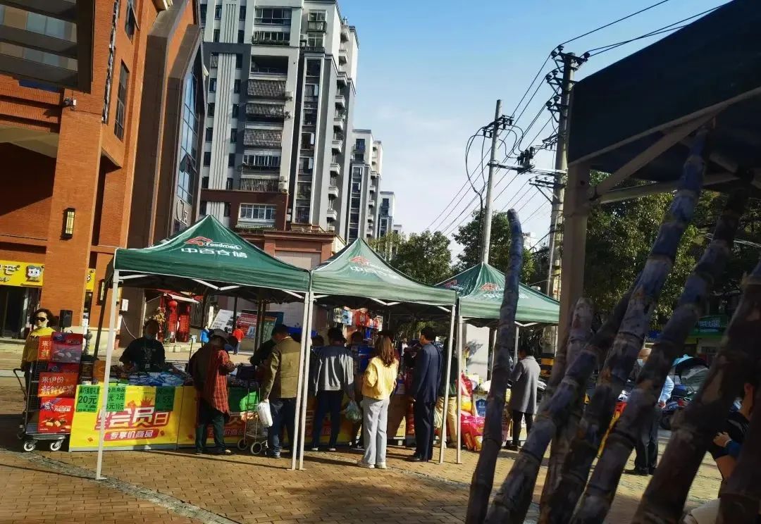 伟易博(中国区)官方网站