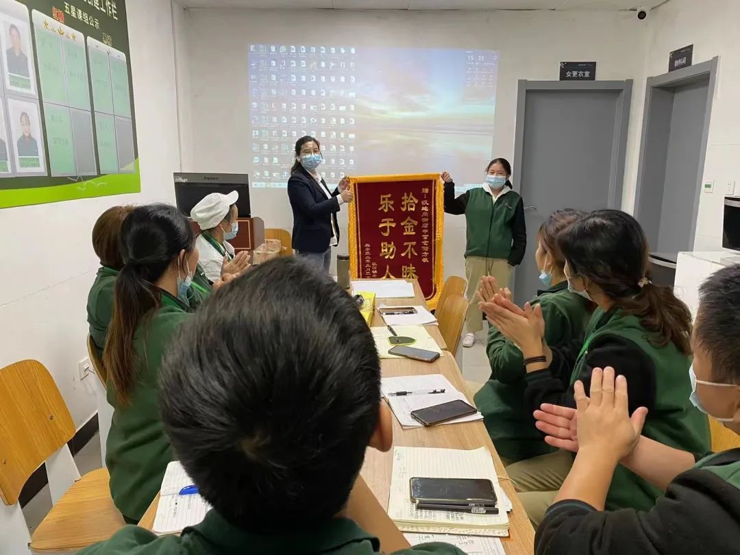 伟易博(中国区)官方网站