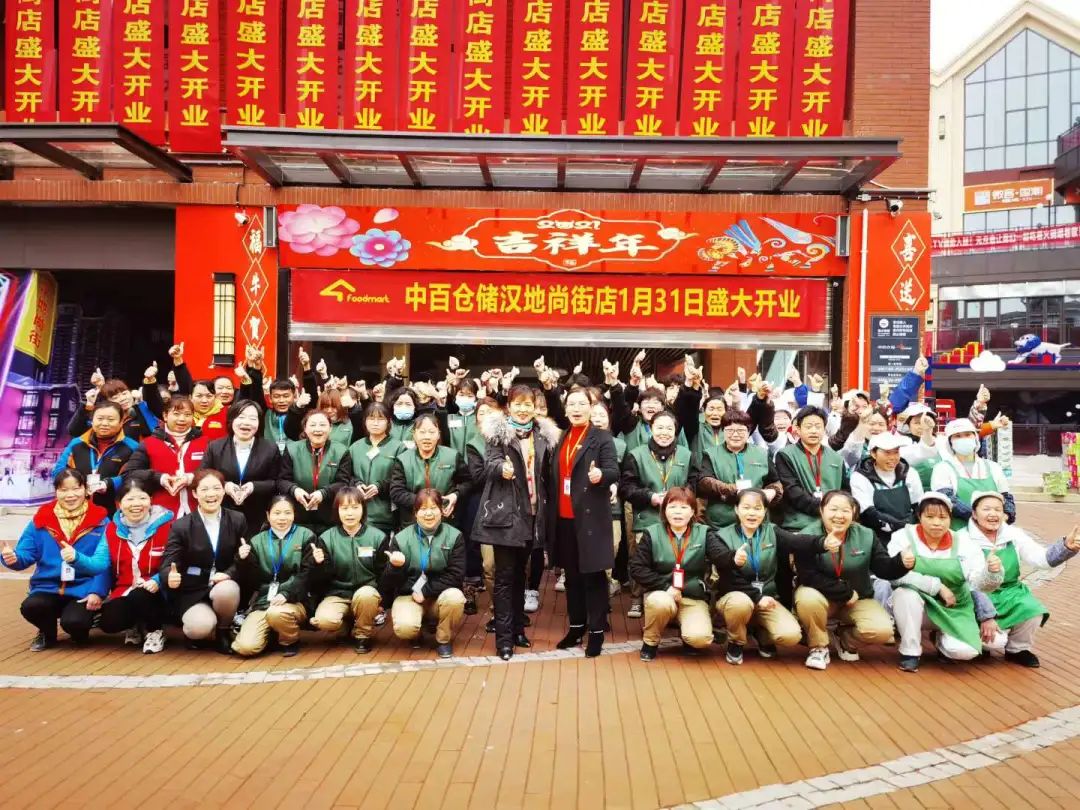 伟易博(中国区)官方网站