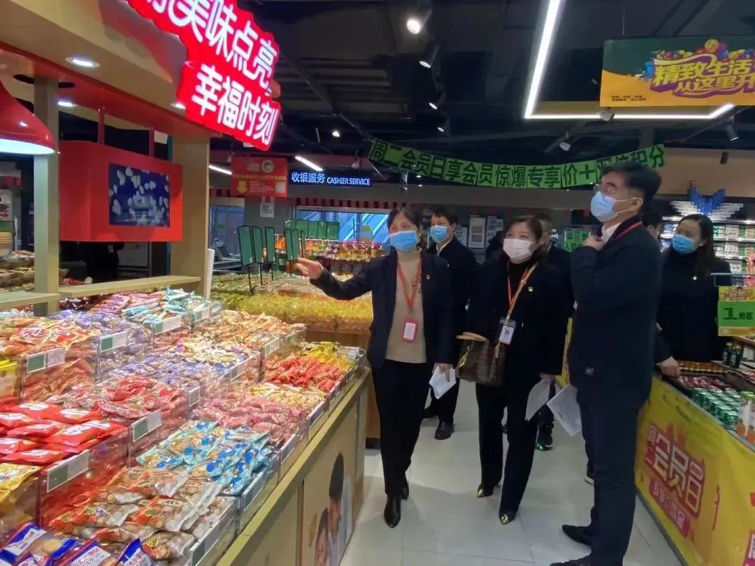 伟易博(中国区)官方网站