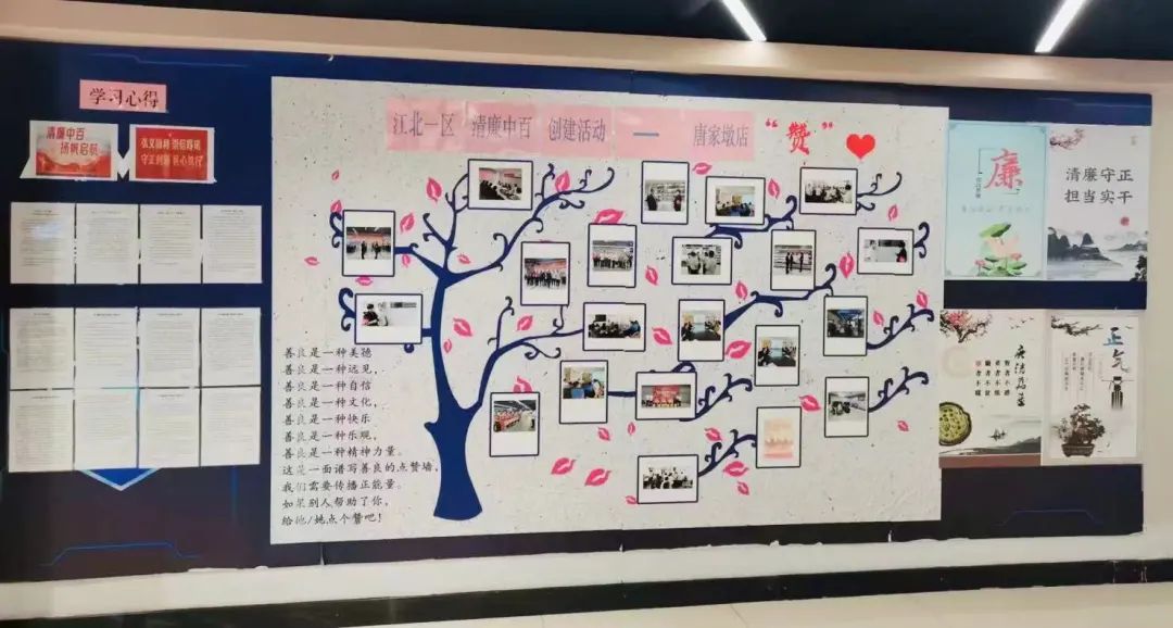 伟易博(中国区)官方网站