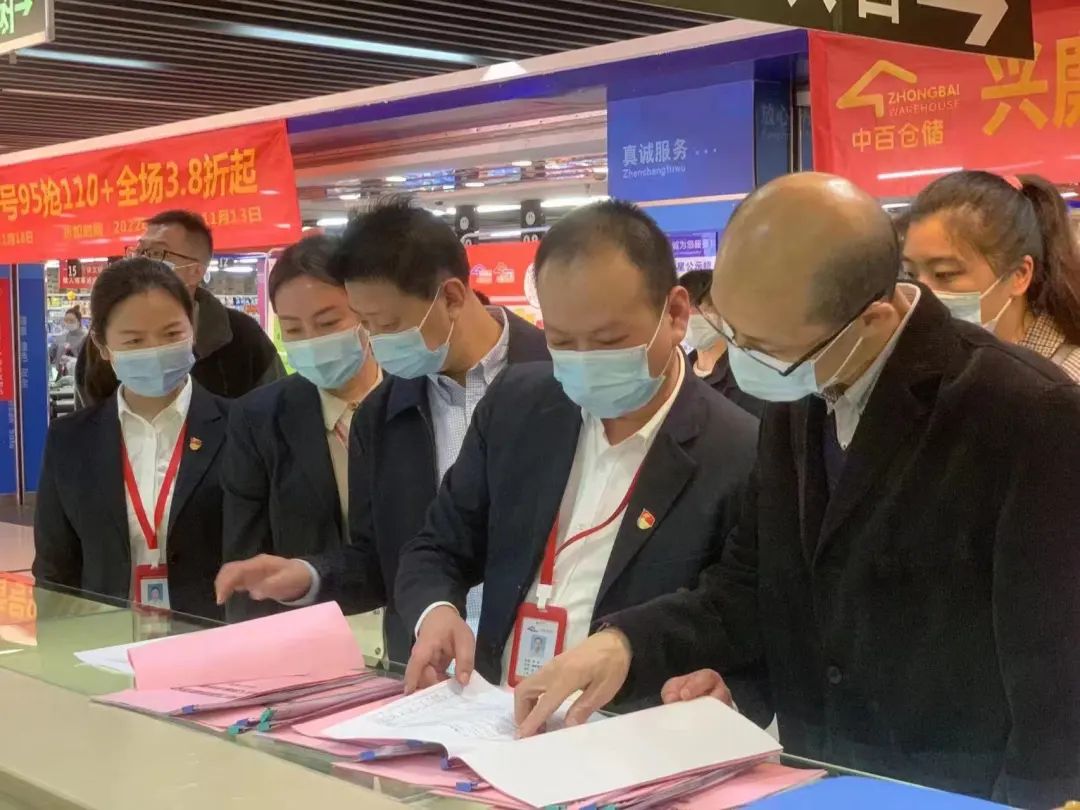 伟易博(中国区)官方网站