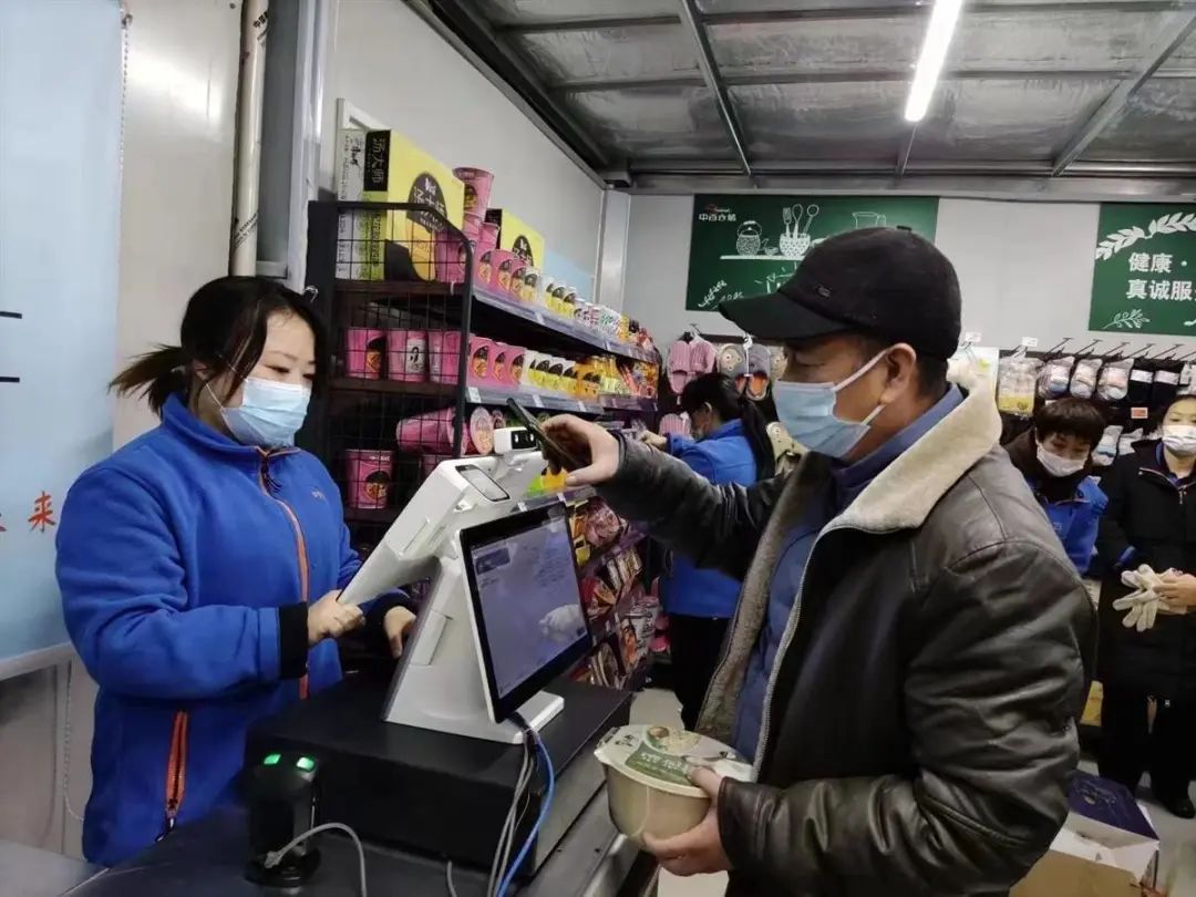 伟易博(中国区)官方网站