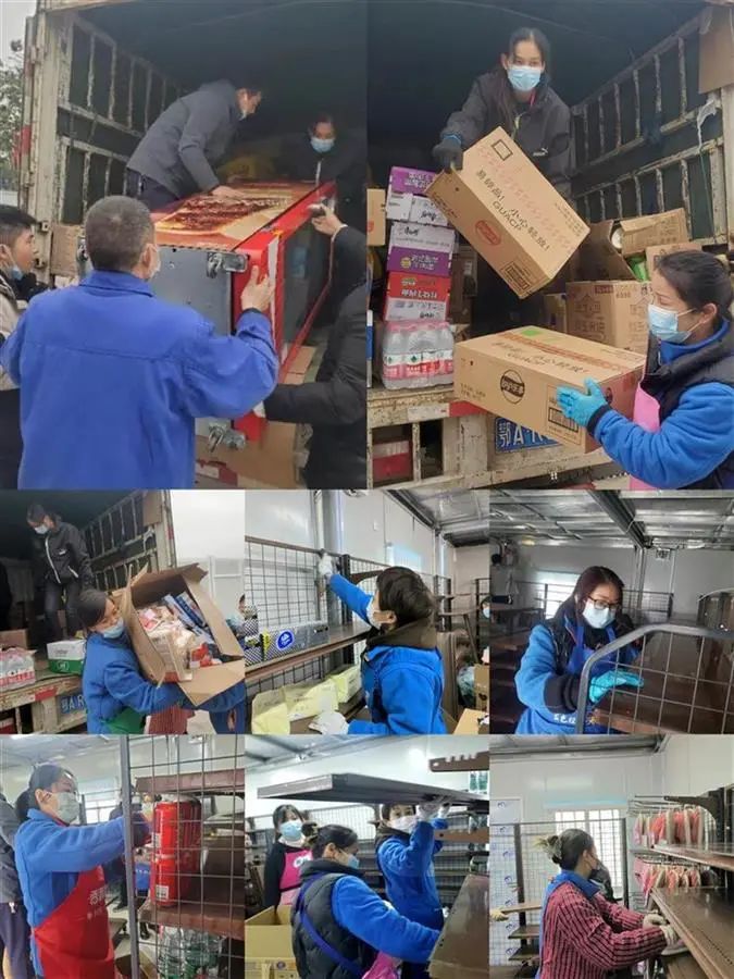 伟易博(中国区)官方网站