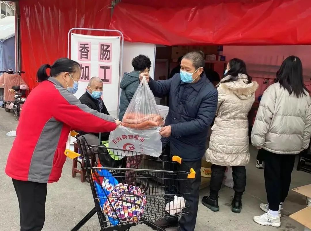 伟易博(中国区)官方网站