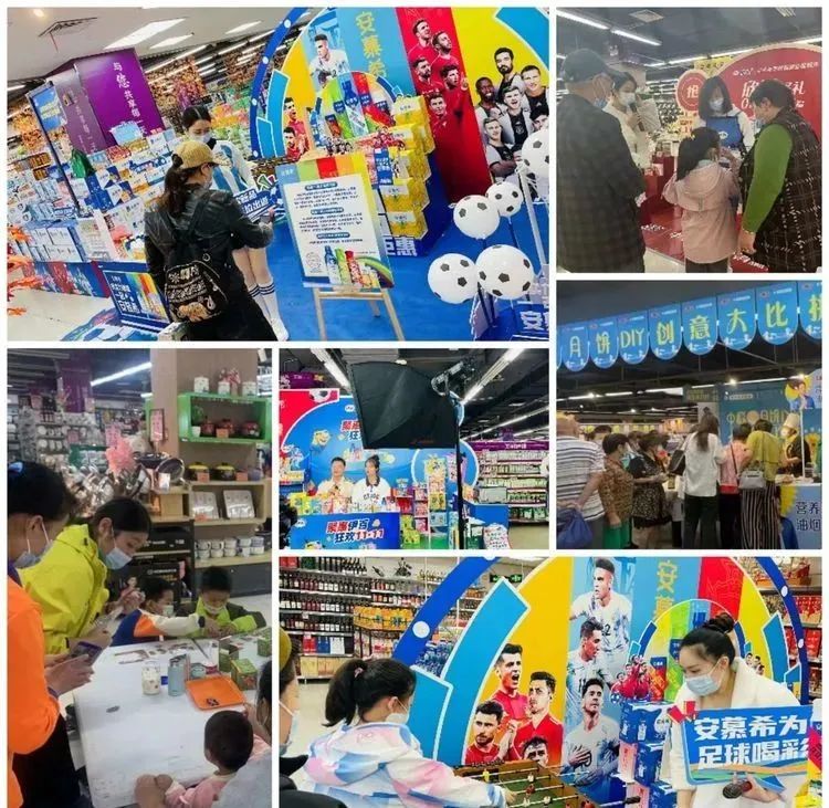 伟易博(中国区)官方网站