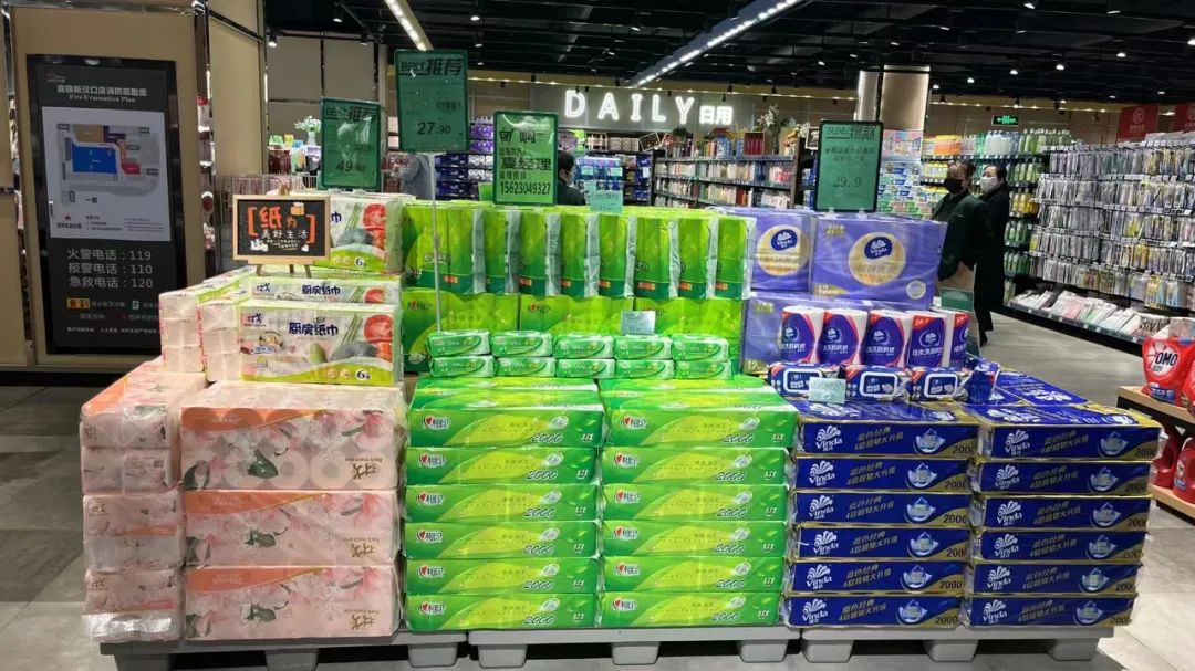 伟易博(中国区)官方网站