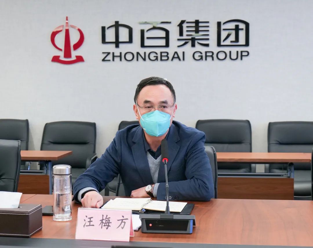 伟易博(中国区)官方网站