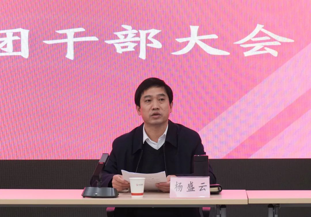 伟易博(中国区)官方网站