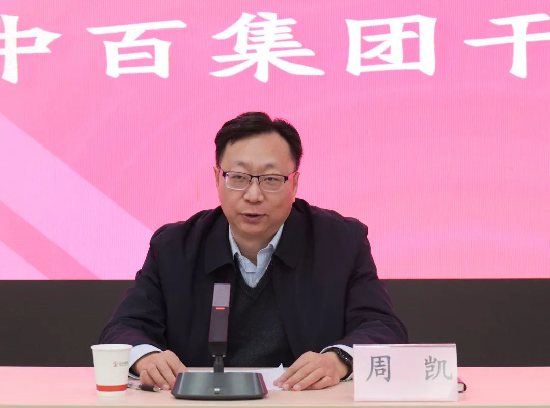 伟易博(中国区)官方网站