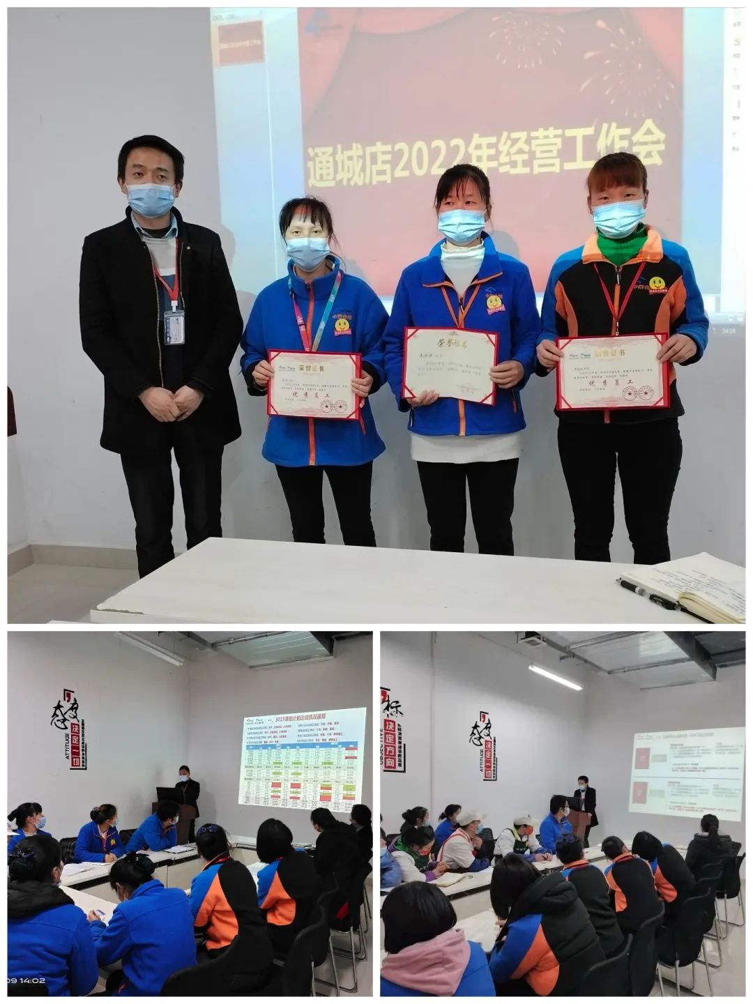 伟易博(中国区)官方网站