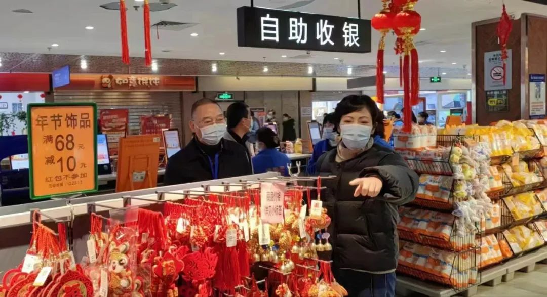 伟易博(中国区)官方网站