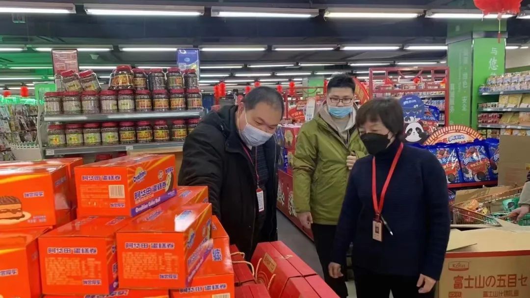 伟易博(中国区)官方网站