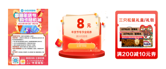 伟易博(中国区)官方网站