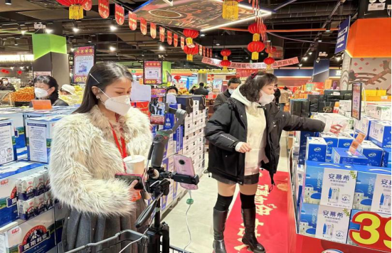 伟易博(中国区)官方网站